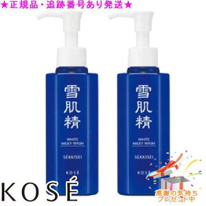 KOSE R[Z[ ᔧ zCg~LBEHbV 140mL 2Zbg v[gt
