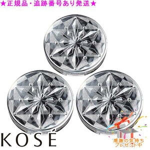 KOSE R[Z[ ᔧ Xm[CCpE_[pP[X 3Zbg v[gt