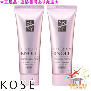 KOSE R[Z[ XeB[um v~AX[N jAXAW g[gg p 80g 2Zbg v[gt