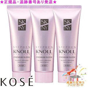 KOSE R[Z[ XeB[um v~AX[N jAXAW g[gg p 80g 3Zbg v[gt