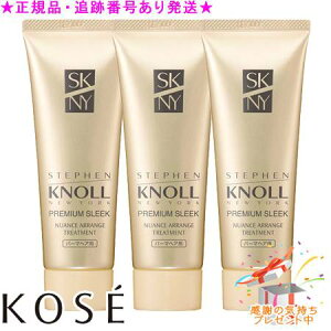 KOSE R[Z[ XeB[um v~AX[N jAXAW g[gg p[}wAp 80g 3Zbg v[gt