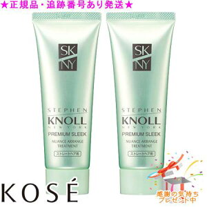 KOSE R[Z[ XeB[um v~AX[N jAXAW g[gg Xg[gwAp 80g 2Zbg v[gt