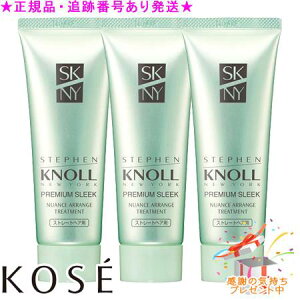 KOSE R[Z[ XeB[um v~AX[N jAXAW g[gg Xg[gwAp 80g 3Zbg v[gt