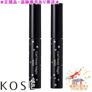 KOSE R[Z[ J[L[v}WbN NAubN 5.5mL 2Zbg v[gt