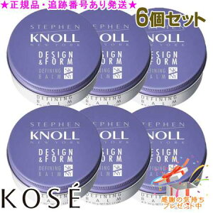 KOSE R[Z[ XeB[um fBt@CjO o[ 50g 6Zbg v[gt