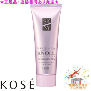 KOSE R[Z[ XeB[um v~AX[N jAXAW g[gg p 80g v[gt