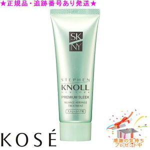 KOSE R[Z[ XeB[um v~AX[N jAXAW g[gg Xg[gwAp 80g v[gt