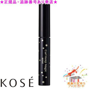 KOSE R[Z[ J[L[v}WbN NAubN 5.5mL v[gt