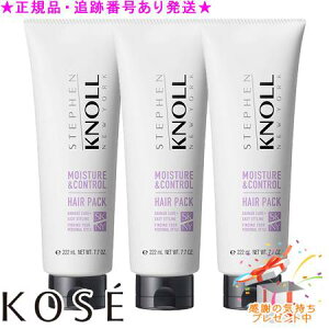 KOSE R[Z[ XeB[um CX`ARg[wApbNW 220g 3Zbg v[gt