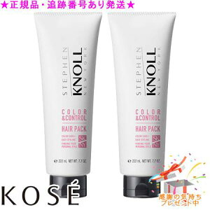 KOSE R[Z[ XeB[um J[Rg[wApbNW 220g 2Zbg v[gt