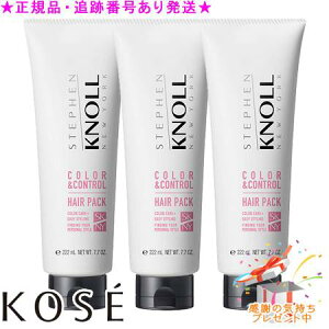 KOSE R[Z[ XeB[um J[Rg[wApbNW 220g 3Zbg v[gt