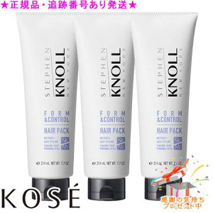 KOSE R[Z[ XeB[um tHRg[wApbNW 220g 3Zbg v[gt