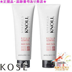 KOSE R[Z[ XeB[um yARg[wApbNW 220g 2Zbg v[gt