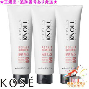 KOSE R[Z[ XeB[um yARg[wApbNW 220g 3Zbg v[gt