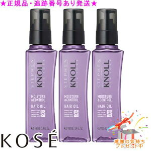 KOSE R[Z[ XeB[um CX`ARg[ wAIC W 100mL 3Zbg v[gt