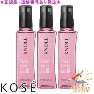 KOSE R[Z[ XeB[um J[Rg[ wAIC W 100mL 3Zbg v[gt
