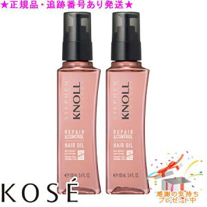 KOSE R[Z[ XeB[um yARg[ wAICW 100mL 2Zbg v[gt
