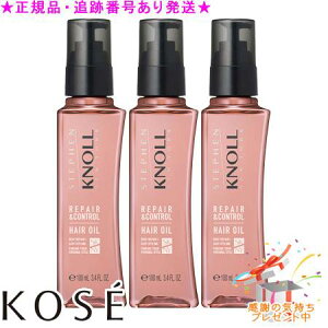 KOSE R[Z[ XeB[um yARg[ wAICW 100mL 3Zbg v[gt