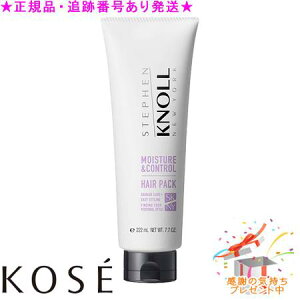 KOSE R[Z[ XeB[um CX`ARg[wApbNW 220g v[gt