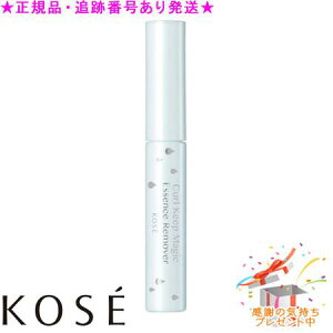 KOSE R[Z[ J[L[v}WbN GbZX[o[ 5.5mL v[gt