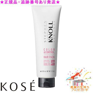 KOSE R[Z[ XeB[um J[Rg[wApbNW 220g v[gt