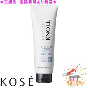 KOSE R[Z[ XeB[um tHRg[wApbNW 220g v[gt