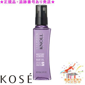 KOSE R[Z[ XeB[um CX`ARg[ wAIC W 100mL v[gt
