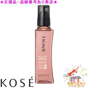 KOSE R[Z[ XeB[um yARg[ wAICW 100mL v[gt