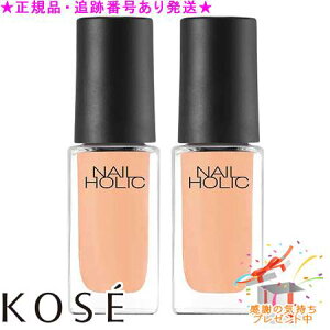 KOSE �R�[�Z�[ �l�C���z���b�N OR208 5mL 2�Z�b�g �v���[���g�t