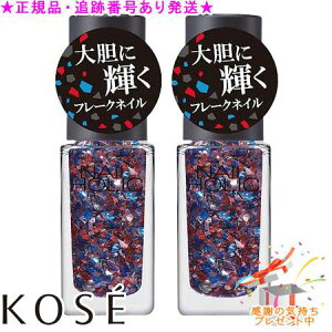 KOSE R[Z[ lCzbN p[eB[t[N SP020 5mL 2Zbg v[gt