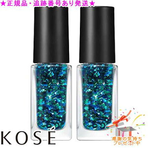 KOSE R[Z[ lCzbN p[eB[t[N SP021 5mL 2Zbg v[gt