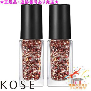 KOSE R[Z[ lCzbN p[eB[t[N SP023 5mL 2Zbg v[gt