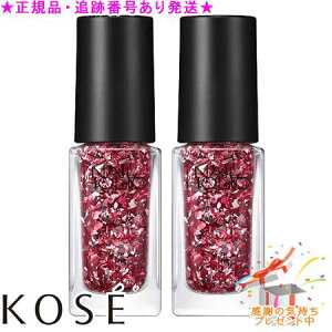 KOSE R[Z[ lCzbN p[eB[t[N SP024 5mL 2Zbg v[gt