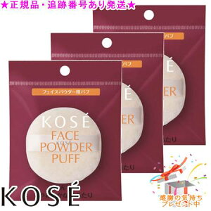 KOSE R[Z[ tFCXpE_[pt 1 3Zbg v[gt