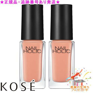 KOSE �R�[�Z�[ �l�C���z���b�N OR222 5mL 2�Z�b�g �v���[���g�t