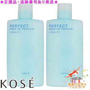 KOSE R[Z[ p[tFNg CNAbv[o[ 140mL 2Zbg v[gt