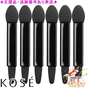 KOSE R[Z[ ACVhE`bv 6Zbg v[gt
