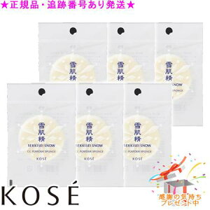 KOSE R[Z[ ᔧ Xm[ CC pE_[p X|W 6Zbg v[gt