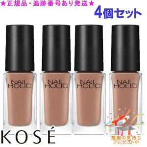 KOSE R[Z[ lCzbN ߗpt@f RD425 5mL 4Zbg v[gt