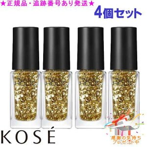 KOSE R[Z[ lCzbN p[eB[t[N GD027 5mL 4Zbg v[gt