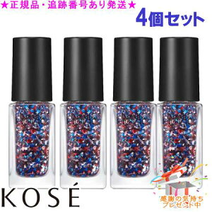 KOSE R[Z[ lCzbN p[eB[t[N SP020 5mL 4Zbg v[gt