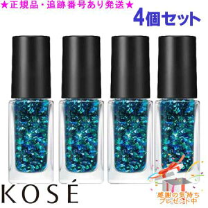 KOSE R[Z[ lCzbN p[eB[t[N SP021 5mL 4Zbg v[gt
