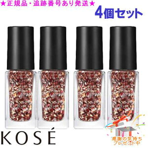 KOSE R[Z[ lCzbN p[eB[t[N SP023 5mL 4Zbg v[gt