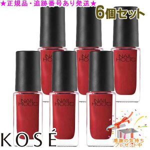 KOSE R[Z[ lCzbN RD408 5mL 6Zbg v[gt
