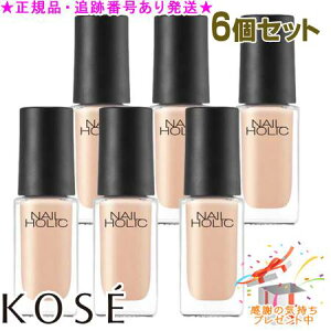 KOSE R[Z[ lCzbN ߗpt@f BE335 5mL 6Zbg v[gt