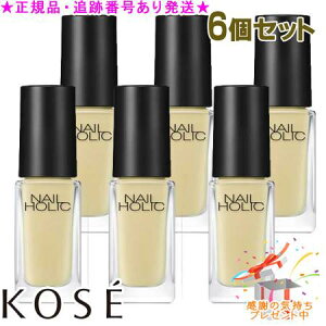 KOSE R[Z[ lCzbN ߗpt@f{ YE022F 5mL 6Zbg v[gt