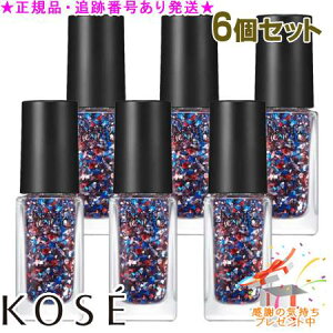 KOSE R[Z[ lCzbN p[eB[t[N SP020 5mL 6Zbg v[gt