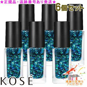 KOSE R[Z[ lCzbN p[eB[t[N SP021 5mL 6Zbg v[gt