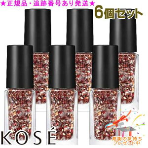 KOSE R[Z[ lCzbN p[eB[t[N SP023 5mL 6Zbg v[gt