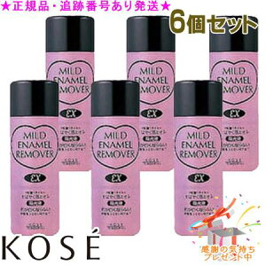 KOSE R[Z[ }Ch Gi[o[ EX 250mL 6Zbg v[gt